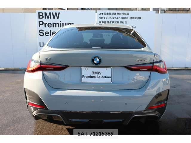 Bmw i4 2022-04 389667-8