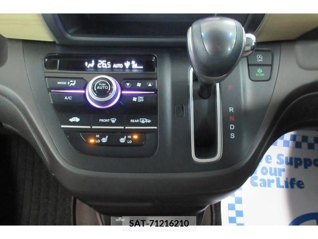 Honda FREED 1989-09 270453-19
