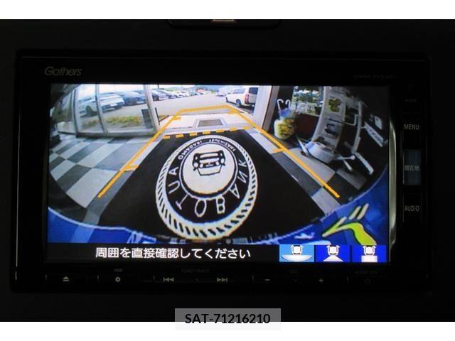 Honda FREED 1989-09 270453-18