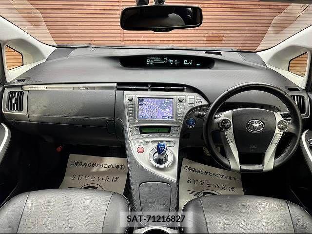 Toyota PRIUS PHV 2012-02 215970-1