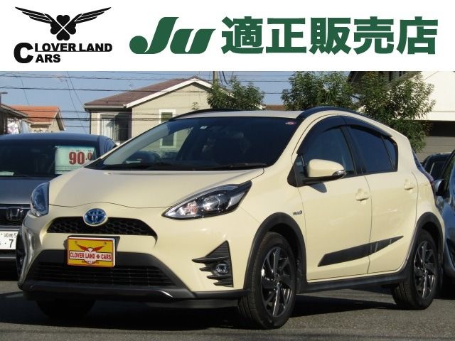 Toyota AQUA 2017-08 16236-0