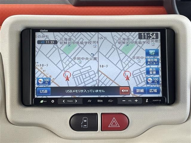 Toyota PORTE 2014-01 11742-19