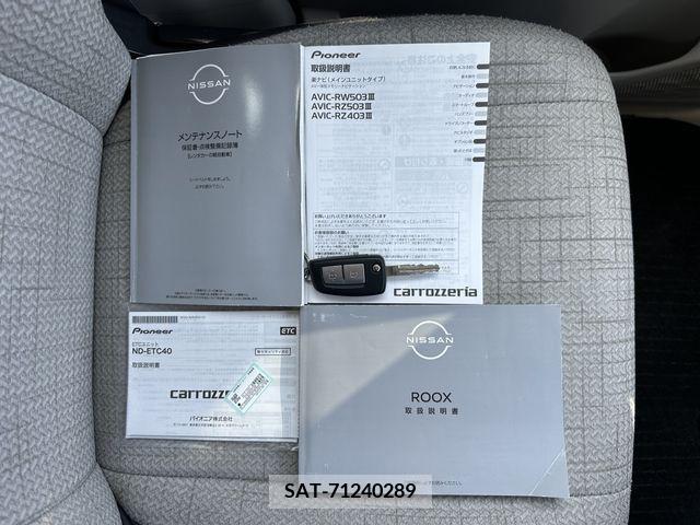 Nissan ROOX 2022-03 215966-17
