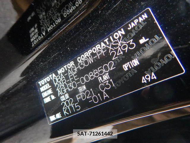 Toyota ALPHARD 2016-09 213538-10