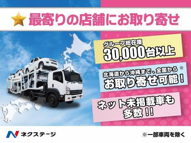 Mitsubishi EK CUSTOM 2013-11 519-2