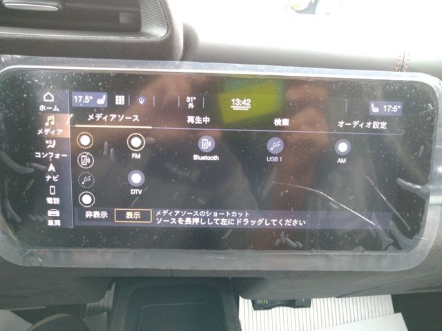 Maserati MC20 2023-06 11333-18