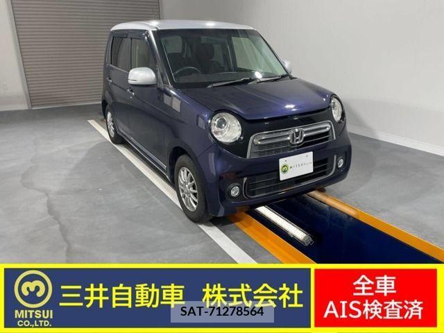 Honda N-ONE 2013-04 280504-0