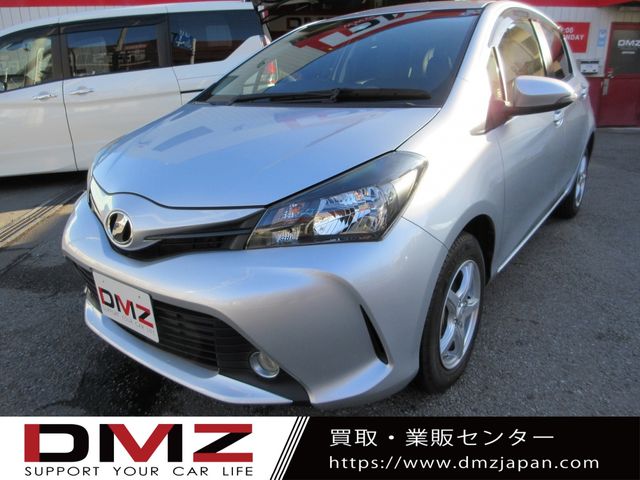 Toyota VITZ 2015-10 13154-0