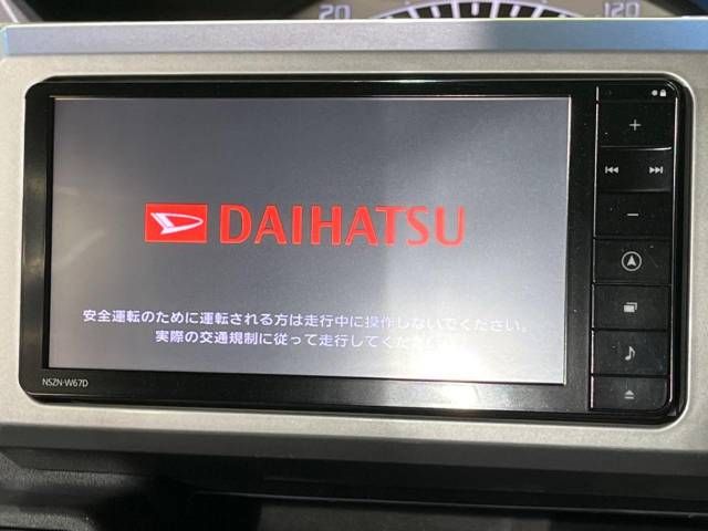 Daihatsu WAKE 2016-10 183994-3