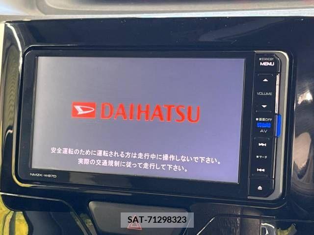 Daihatsu TANTO CUSTOM 2016-10 369389-3