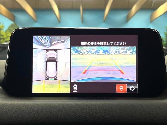 Mazda CX-5 2019-01 194124-3