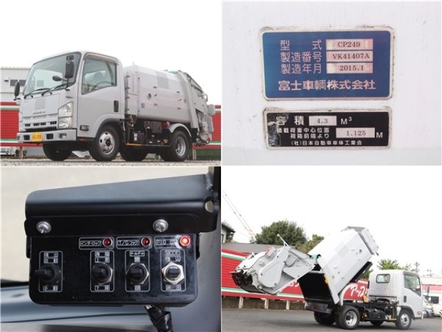 Isuzu ELF TRUCK 2015-01 193395-21