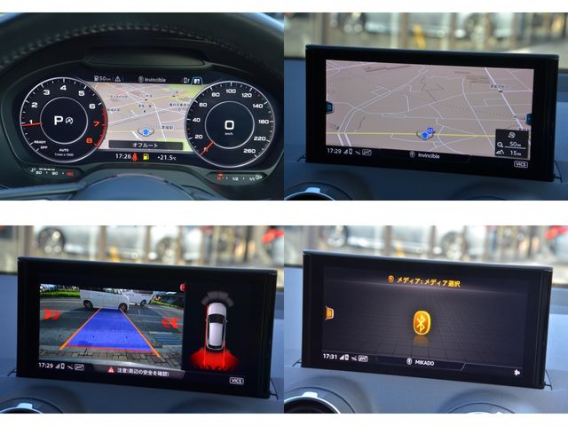 Audi Q2 2018-03 2248-27