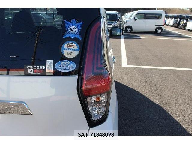 Nissan DAYZ 2019-11 213598-12