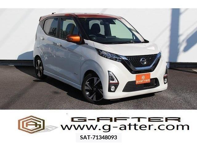 Nissan DAYZ 2019-11 213598-0