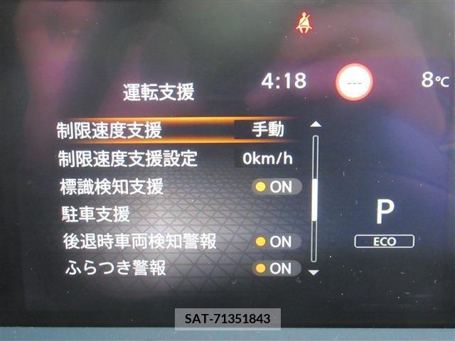 Nissan NOTE 2021-12 208874-17