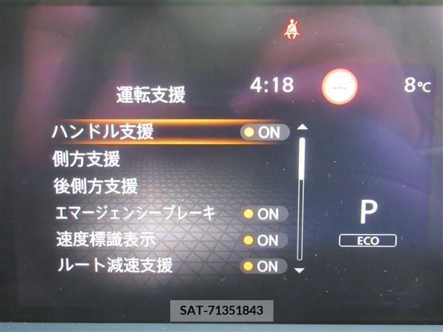 Nissan NOTE 2021-12 208874-16