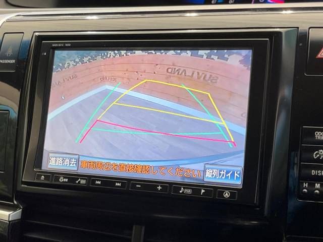 Toyota ESTIMA HYBRID 2012-09 24124-4