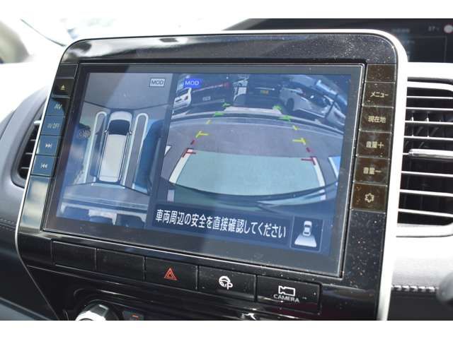 Nissan SERENA 2019-11 5302-5