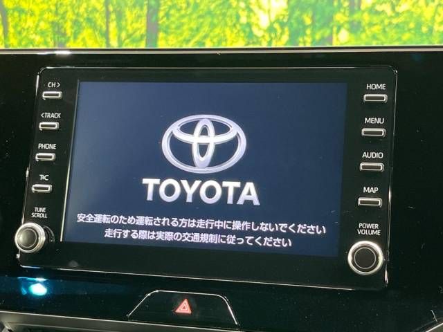 Toyota HARRIER 2020-08 22873-7