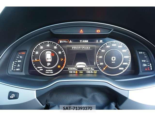 Audi Q7 2017-04 395780-17