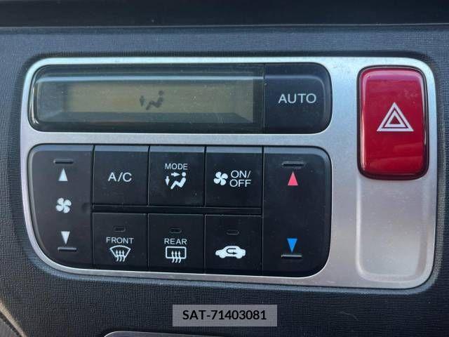 Honda N-ONE 2013-06 254820-6