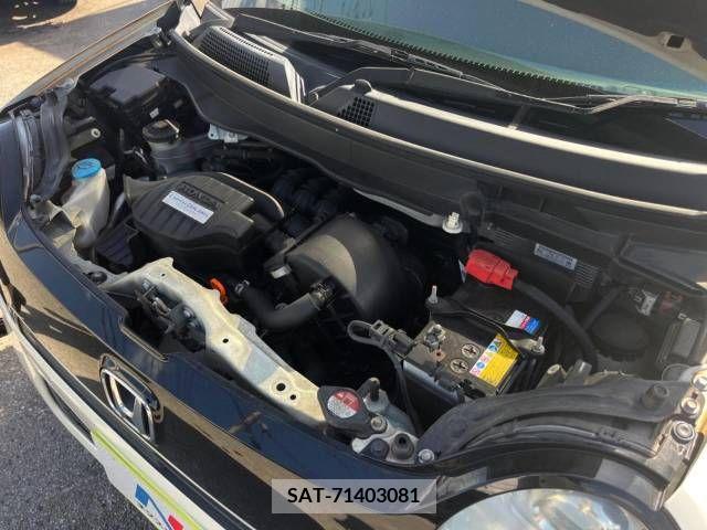 Honda N-ONE 2013-06 254820-18