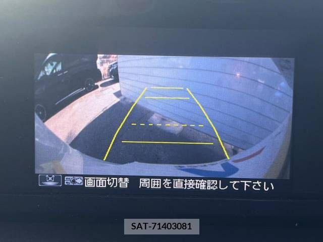 Honda N-ONE 2013-06 254820-3