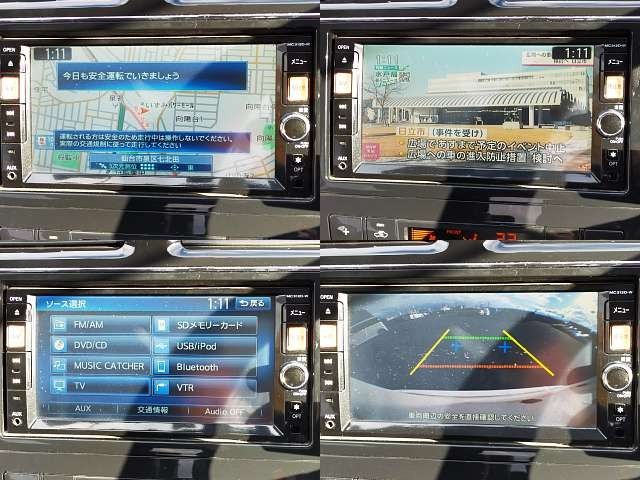 Nissan SERENA 2013-01 188239-8