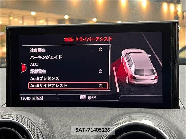 Audi Q2 2019-02 224900-7