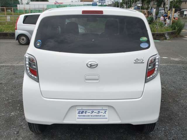 Daihatsu MIRA ES 2017-01 2963-14
