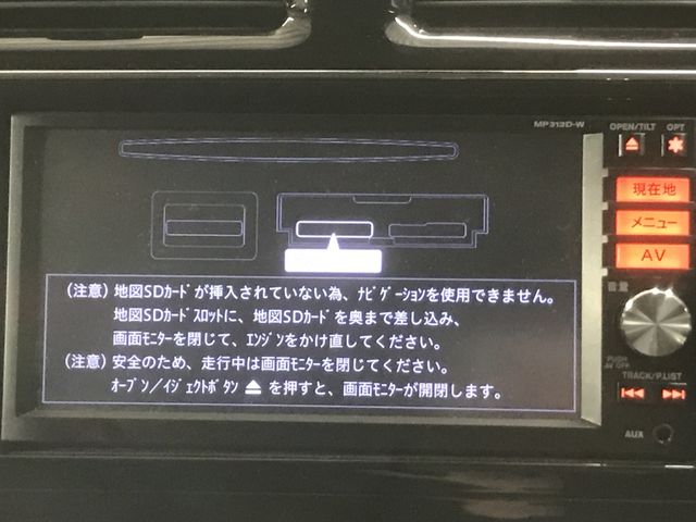 Nissan SERENA 2015-03 186569-2