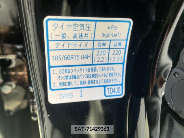 Honda SHUTTLE 2021-03 235057-22