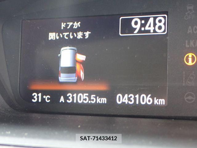 Honda N BOX 2020-05 372938-14