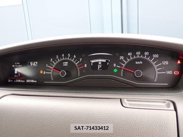 Honda N BOX 2020-05 372938-13