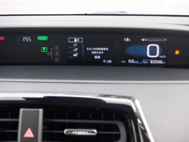 Toyota PRIUS 2020-09 25125-3