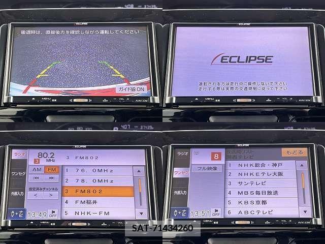 Daihatsu TANTO CUSTOM 2014-09 224821-3