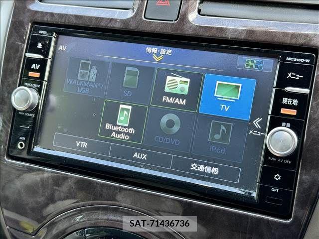 Nissan MARCH 2015-10 326883-2