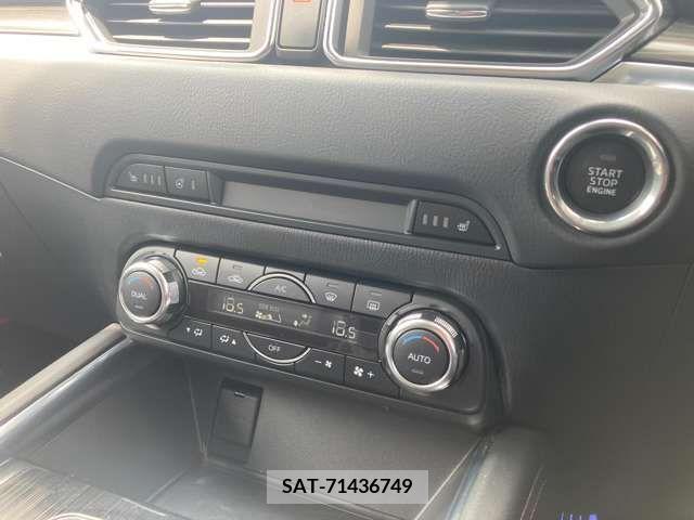 Mazda CX-5 2017-04 358745-11
