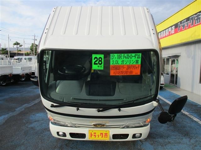 Toyota TOYOACE 2016-09 25659-7
