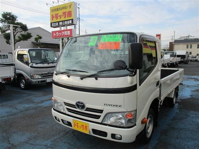 Toyota TOYOACE 2016-09 25659-0
