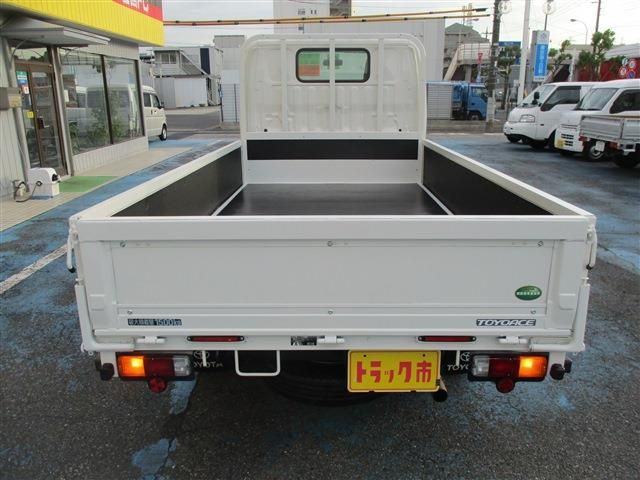 Toyota TOYOACE 2016-09 25659-4