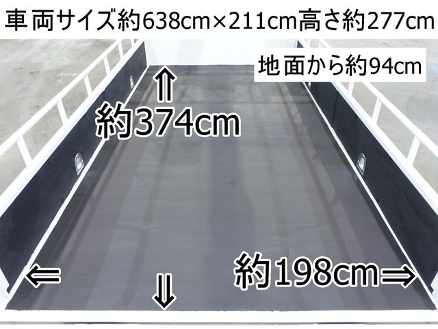 Mitsubishi CANTER 2012-05 25887-1