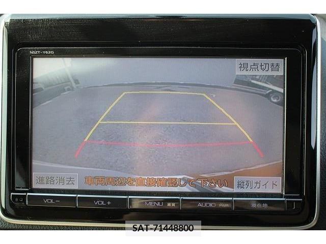 Toyota NOAH 2014-04 230061-2