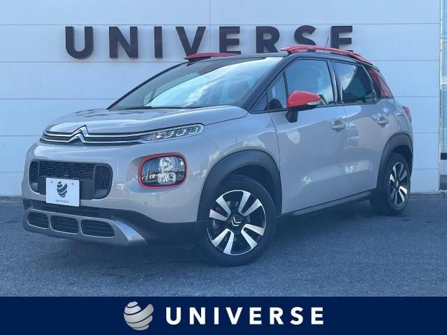 Citroen C3 2020-09 11225-0