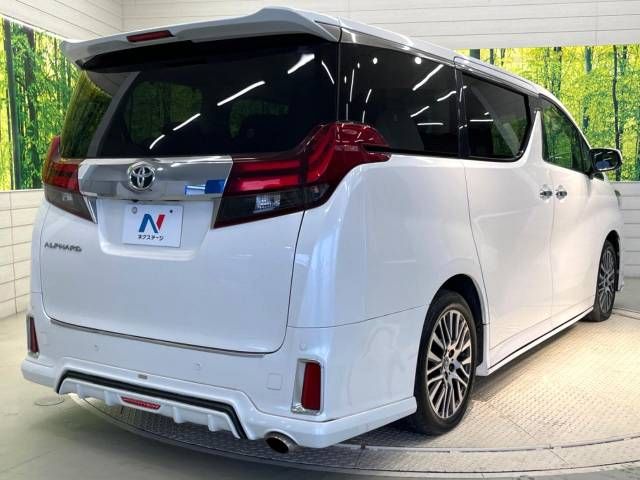 Toyota ALPHARD 2015-04 10944-17