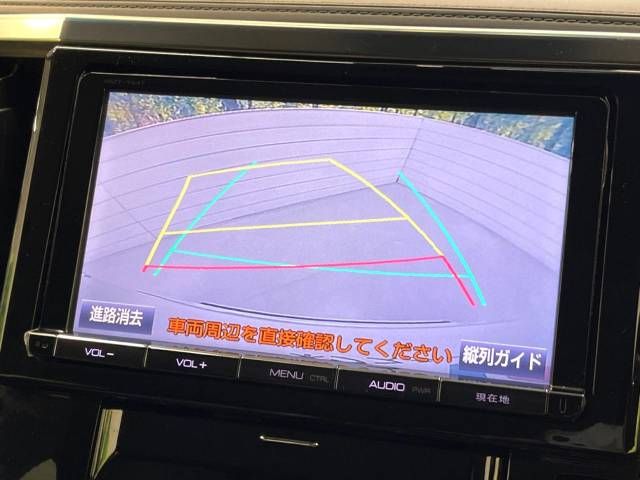 Toyota ALPHARD 2015-04 10944-3