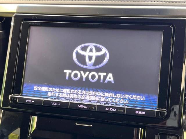 Toyota ALPHARD 2015-04 10944-2