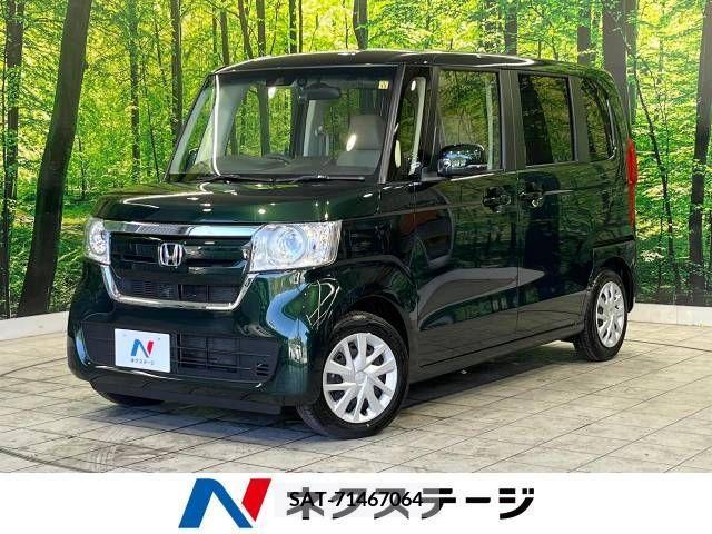 Honda N BOX 2017-09 278429-0