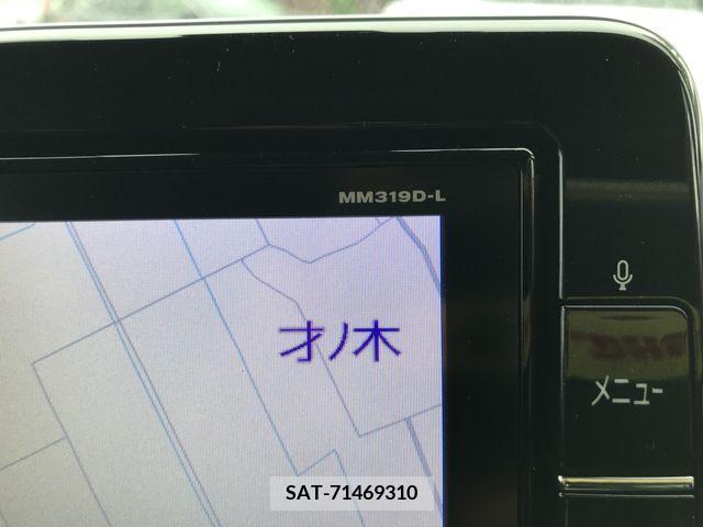 Nissan ROOX 2020-08 324169-17